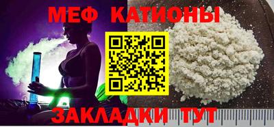 apvp Новокубанск