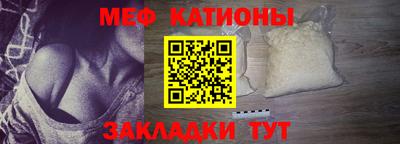apvp Новокубанск
