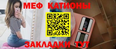 тгк Новодвинск