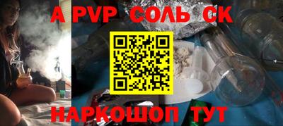 MDMA Premium VHQ Новозыбков