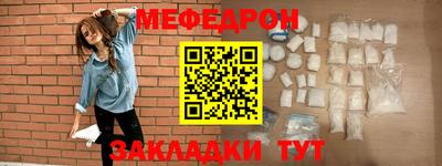 apvp Новокубанск