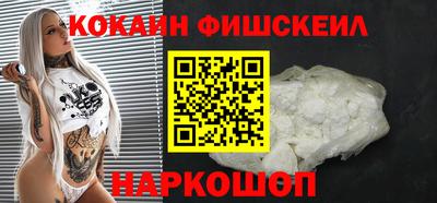 apvp Новокубанск