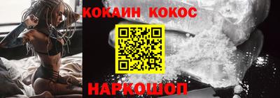 MDMA Premium VHQ Новозыбков