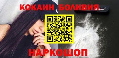 apvp Новокубанск