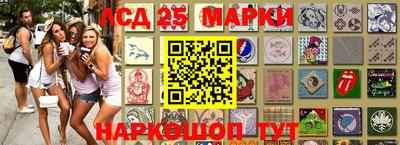 apvp Новокубанск