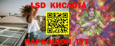 MDMA Premium VHQ Новозыбков