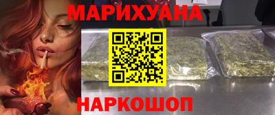 MDMA Premium VHQ Новозыбков