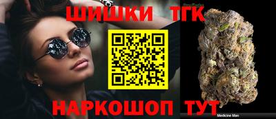 MDMA Premium VHQ Новозыбков