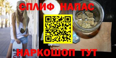 apvp Новокубанск
