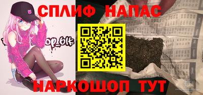 MDMA Premium VHQ Новозыбков