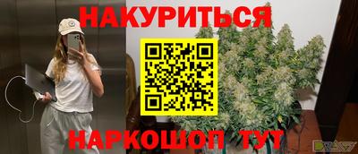 MDMA Premium VHQ Новозыбков