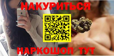 MDMA Premium VHQ Новозыбков