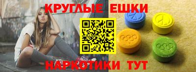 MDMA Premium VHQ Новозыбков