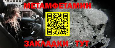 apvp Новокубанск