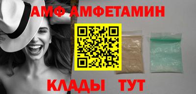 тгк Новодвинск