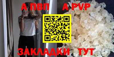 MDMA Premium VHQ Новозыбков