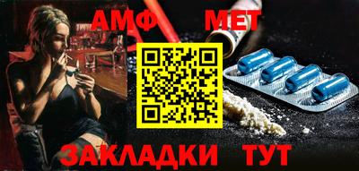 apvp Новокубанск