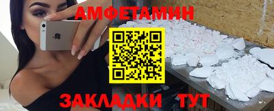 тгк Новодвинск