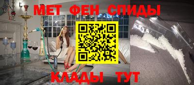 тгк Новодвинск