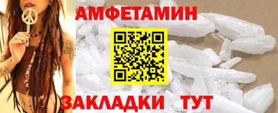 тгк Новодвинск