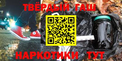 тгк Новодвинск
