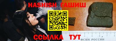 тгк Новодвинск