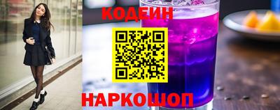 MDMA Premium VHQ Новозыбков