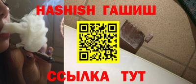 MDMA Premium VHQ Новозыбков