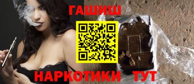тгк Новодвинск