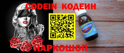 MDMA Premium VHQ Новозыбков