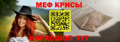 тгк Новодвинск