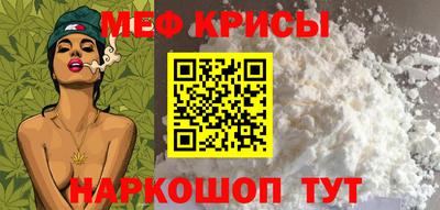MDMA Premium VHQ Новозыбков