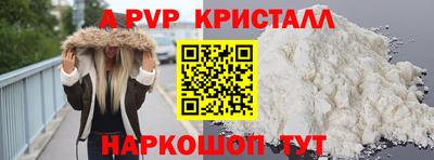 MDMA Premium VHQ Новозыбков